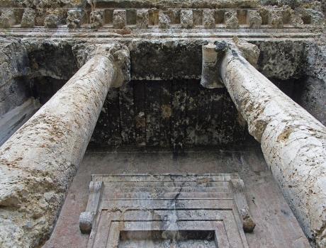 Amintas Kaya Mezarları - Amintas Kaya Mezarları